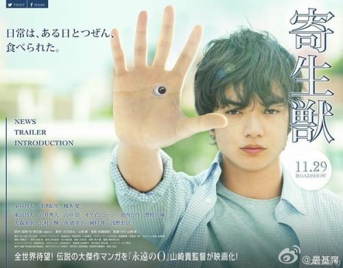 注册KuCoin台湾实名资料