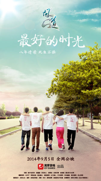 中专学历证书丢了怎么查询