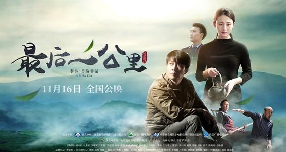 做个精仿利兹音乐学院文凭毕业证